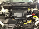 Thumbnail image of 2022 Subaru Forester at Northtown Subaru