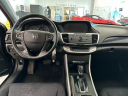 Thumbnail image of 2014 Honda Accord at Serpentini Chevrolet of Willoughby