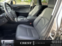 Thumbnail image of 2021 Lexus NX 300 at Crest Lincoln Sterling Heights