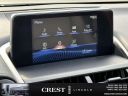Thumbnail image of 2021 Lexus NX 300 at Crest Lincoln Sterling Heights