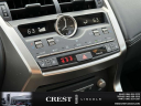 Thumbnail image of 2021 Lexus NX 300 at Crest Lincoln Sterling Heights