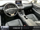 Thumbnail image of 2021 Lexus NX 300 at Crest Lincoln Sterling Heights