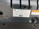 Thumbnail image of 2023 Hyundai IONIQ 5 at Mccluskey Chevrolet Kings Automall
