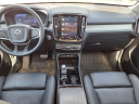 Thumbnail image of 2025 Volvo XC40 at Jaguar Land Rover Madison