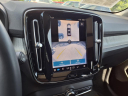Thumbnail image of 2025 Volvo XC40 at Jaguar Land Rover Madison