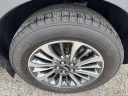 Thumbnail image of 2022 Lincoln Nautilus at Holiday Chevrolet Ford  NEW