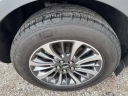 Thumbnail image of 2022 Lincoln Nautilus at Holiday Chevrolet Ford  NEW