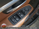 Thumbnail image of 2016 BMW 3 Series at LaFontaine Kia