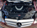 Thumbnail image of 2008 Mercedes-Benz R-Class at Fox Auto Center Inc