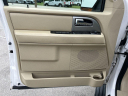Thumbnail image of 2017 Ford Expedition at Sunrise Volkswagen of Fort Pierce