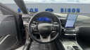 Thumbnail image of 2024 Ford Explorer at Bison Motor Company