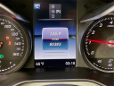 Thumbnail image of 2017 Mercedes-Benz C-Class at Keeler Motor Company Mercedes-Benz
