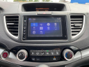 Thumbnail image of 2015 Honda CR-V at Cawood Honda