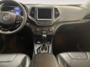 Thumbnail image of 2023 Jeep Cherokee at USED - Serra Traverse City