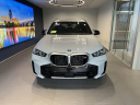 Thumbnail image of 2024 BMW X5 at BMW of West Springfield - New