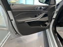 Thumbnail image of 2024 BMW X5 at BMW of West Springfield - New
