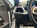 Thumbnail image of 2024 BMW X5 at BMW of West Springfield - New