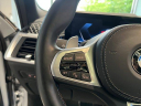Thumbnail image of 2024 BMW X5 at BMW of West Springfield - New