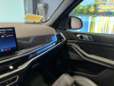 Thumbnail image of 2024 BMW X5 at BMW of West Springfield - New