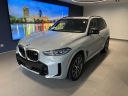 Thumbnail image of 2024 BMW X5 at BMW of West Springfield - New
