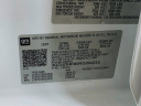 Thumbnail image of 2024 Chevrolet Silverado 1500 at CampbellChryslerDodgeJeepRam - New