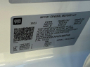 Thumbnail image of 2024 Chevrolet Silverado 1500 at Kendall Dodge Chrysler Jeep Ram