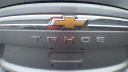 Thumbnail image of 2024 Chevrolet Tahoe at Denooyer Chevrolet
