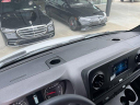 Thumbnail image of 2024 Mercedes-Benz Sprinter at MercedesBenzOfColumbusNEW of Columbus, GA