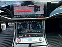 Thumbnail image of 2024 Audi S8 at Rockland Motors