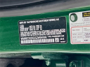 Thumbnail image of 2025 MINI Hardtop 4 Door at Keeler Motor Company BMW