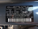 Thumbnail image of 2020 Hyundai TUCSON at DCH Honda of Nanuet