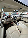 Thumbnail image of 2012 Lexus GX 460 at Community Auto Sales