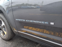 Thumbnail image of 2023 Jeep Grand Cherokee at Ken Barrett Chevrolet-Cadillac
