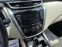Thumbnail image of 2021 Nissan Murano at Scott Evans Nissan New