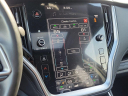 Thumbnail image of 2024 Subaru Outback at Victory Subaru
