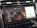 Thumbnail image of 2024 Hyundai TUCSON at Maxon Hyundai Inc.