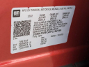 Thumbnail image of 2023 Chevrolet Equinox at Shortline Buick GMC - Syndication New