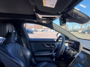 Thumbnail image of 2022 Mercedes-Benz S-Class at Mercedes-Benz of Nanuet