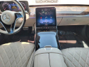Thumbnail image of 2022 Mercedes-Benz S-Class at MercedesBenzOfSanAntonioUSED of San Antonio, TX