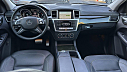 Thumbnail image of 2015 Mercedes-Benz M-Class at TAMPA AUTO SOURCE