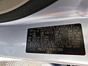 Thumbnail image of 2008 Kia Sorento at Napleton Northlake Kia