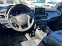 Thumbnail image of 2023 Chevrolet Tahoe at Lafontaine Chevrolet