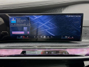 Thumbnail image of 2025 BMW 7 Series at Habberstad BMW of Huntington