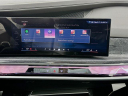 Thumbnail image of 2025 BMW 7 Series at Habberstad BMW of Huntington