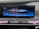 Thumbnail image of 2025 BMW 7 Series at Habberstad BMW of Huntington