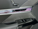 Thumbnail image of 2025 BMW 7 Series at Habberstad BMW of Huntington