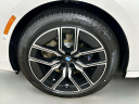 Thumbnail image of 2025 BMW 7 Series at Habberstad BMW of Huntington