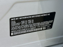 Thumbnail image of 2025 BMW 7 Series at Habberstad BMW of Huntington