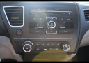 Thumbnail image of 2014 Honda Civic at Best Car Buys