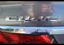 Thumbnail image of 2014 Honda Civic at Best Car Buys